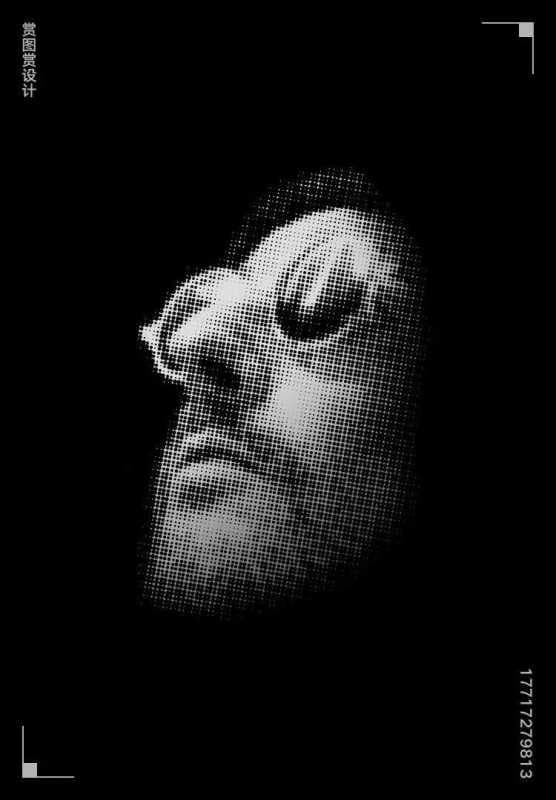 ai彩色半调怎么做（有关ai彩色半调通道设置）