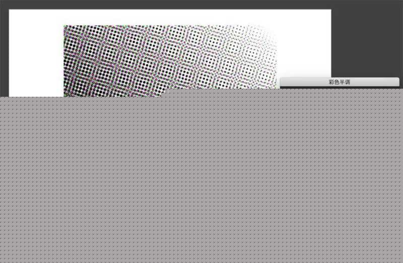 ai彩色半调怎么做（有关ai彩色半调通道设置）