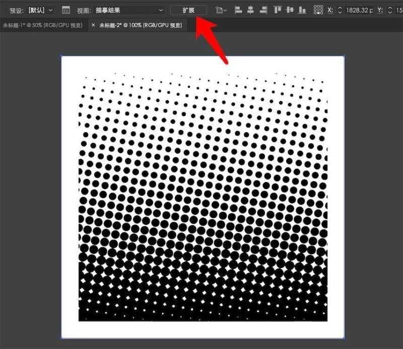 ai彩色半调怎么做（有关ai彩色半调通道设置）