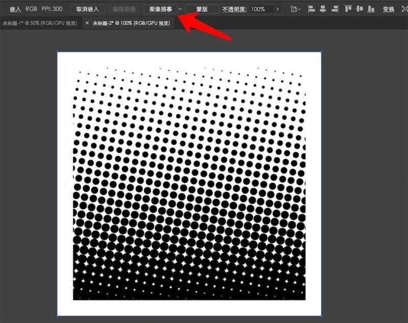 ai彩色半调怎么做（有关ai彩色半调通道设置）