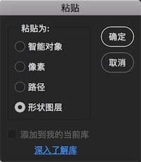 ai彩色半调怎么做（有关ai彩色半调通道设置）