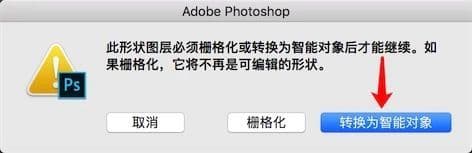 ai彩色半调怎么做（有关ai彩色半调通道设置）