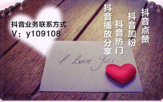 抖音怎么推广，抖音推广多少钱费用