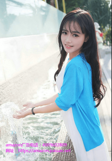 亚马逊推“迷你版”Amazon投放 Go商