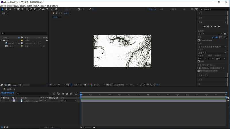ae做动画为什么动不了（ae制作动画教程）