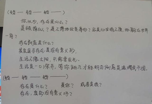 ae做动画为什么动不了（ae制作动画教程）