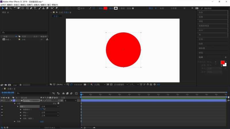 ae做动画为什么动不了（ae制作动画教程）