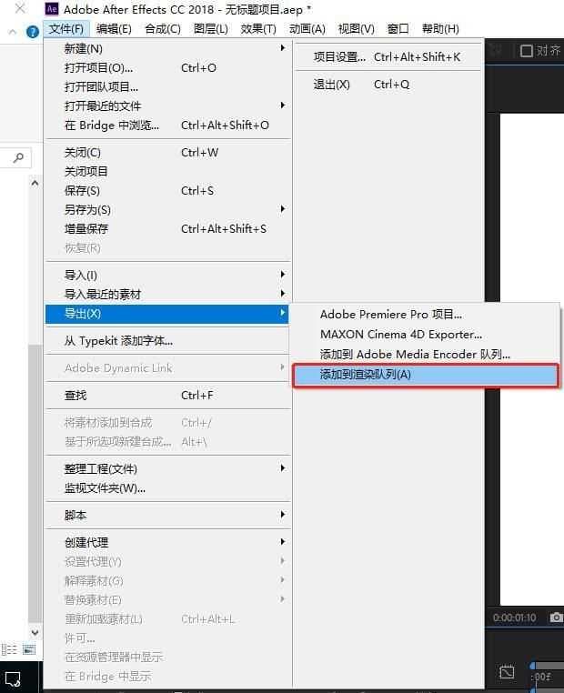 ae做动画为什么动不了（ae制作动画教程）