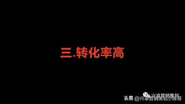 逃离同质化泥潭丨抖音seo优化助您走上破局之路