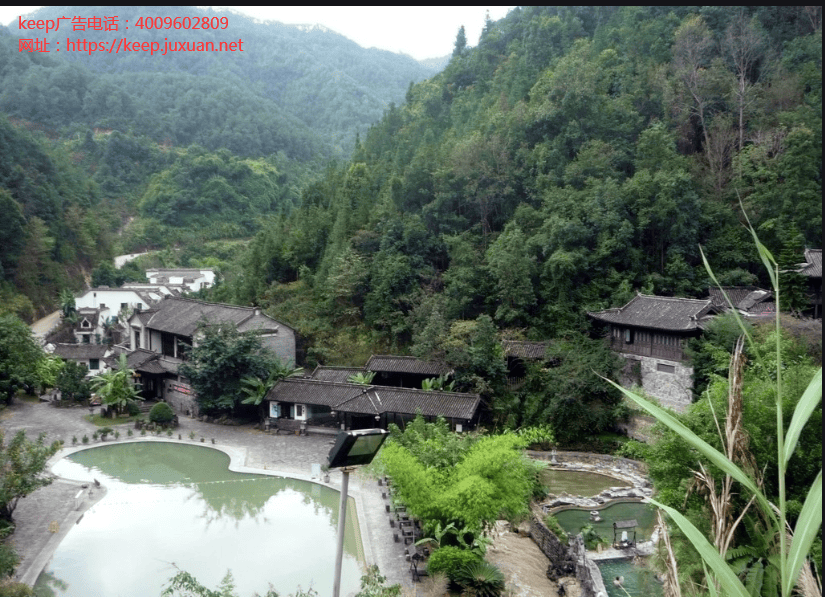 Keep开户获投$1.27亿 来看互联网健身App的玩法