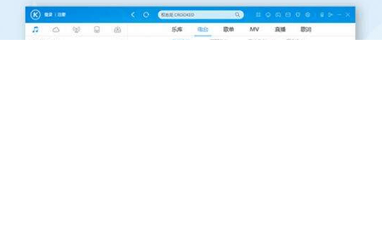 酷狗的广告信息流一键DJ荣获2018年中国年度排名“年度创新黑科技”荣誉