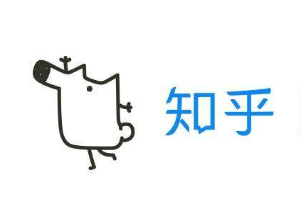 知乎广告日常运营须知