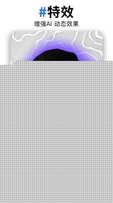 怎样去除视频特效还原视频手机（视频去特效还原教程）