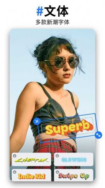 怎样去除视频特效还原视频手机（视频去特效还原教程）