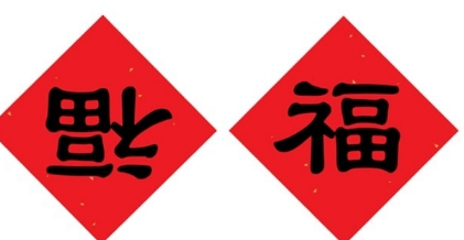 支付宝信息流广告怎么收费?支付宝广告公司。