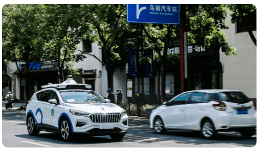 百度广告推广:自动驾驶汽车驶入乌镇