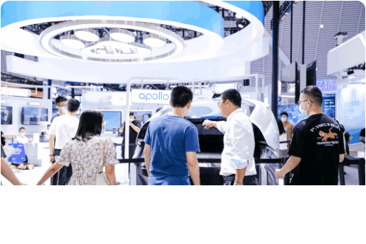 百度广告推广:自动驾驶汽车驶入乌镇