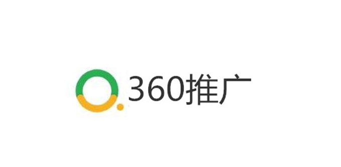 360搜索展示广告的推广过程和产品优势介绍及概念解释！