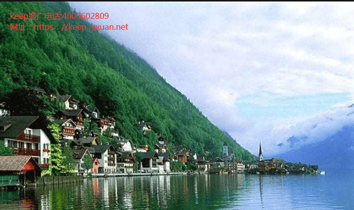 keep广告账户开通没流量这是为什么?