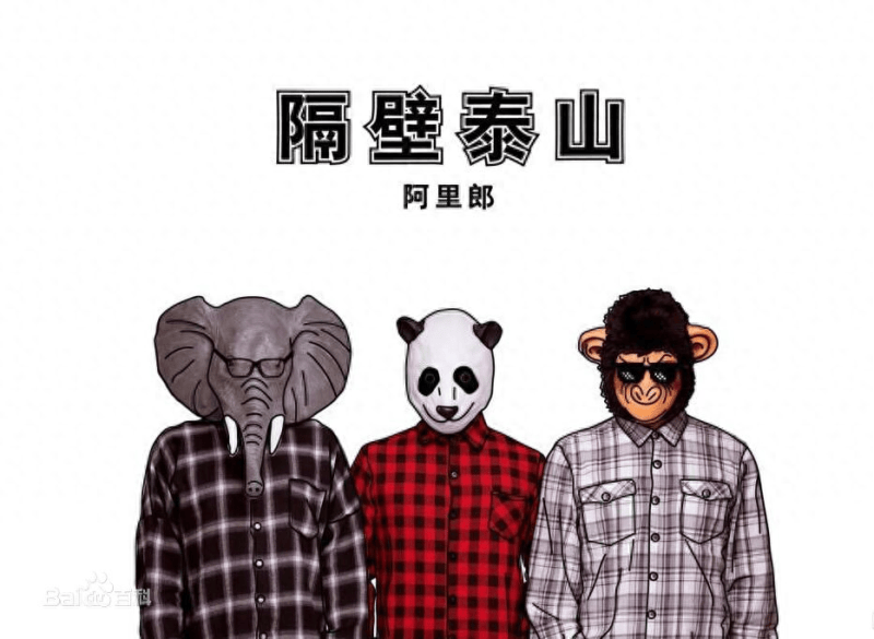 直播间开场带动气氛的歌曲（适合直播暖场的歌曲）