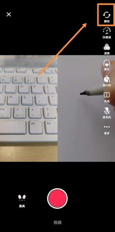 抖音合拍唱歌总慢一拍怎么解决（抖音带耳机唱歌延迟的修复）