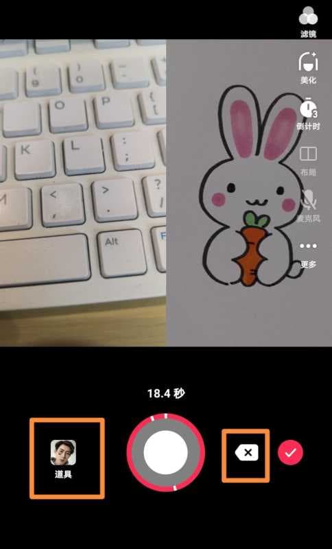 抖音合拍唱歌总慢一拍怎么解决（抖音带耳机唱歌延迟的修复）