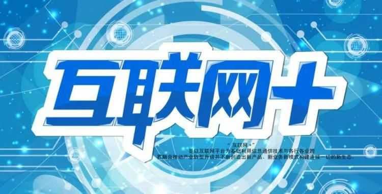 抖音推流是什么意思（抖音推广引流平台）