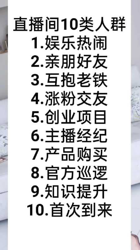 抖音推流是什么意思（抖音推广引流平台）