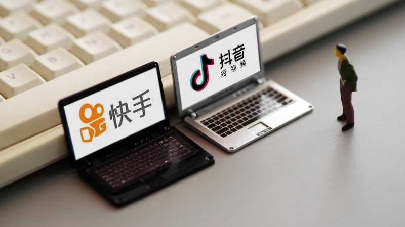 抖音怎么开播教程（抖音直播入门教程分享）