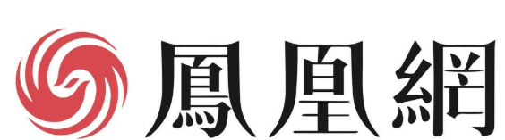 凤凰网推广账户搭建有什么?提供高质量的综合移动搜索和信息服务!