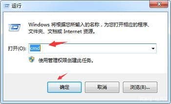 电脑查看ip地址方法有哪些（教你正确查看电脑ip）