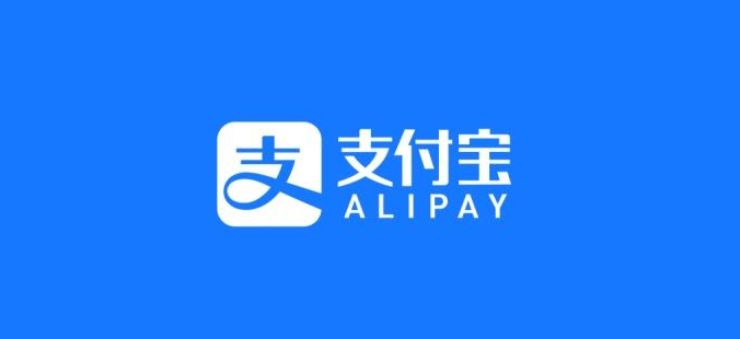 个人也可以在支付宝投放广告吗?不可以,需要对公支付宝!