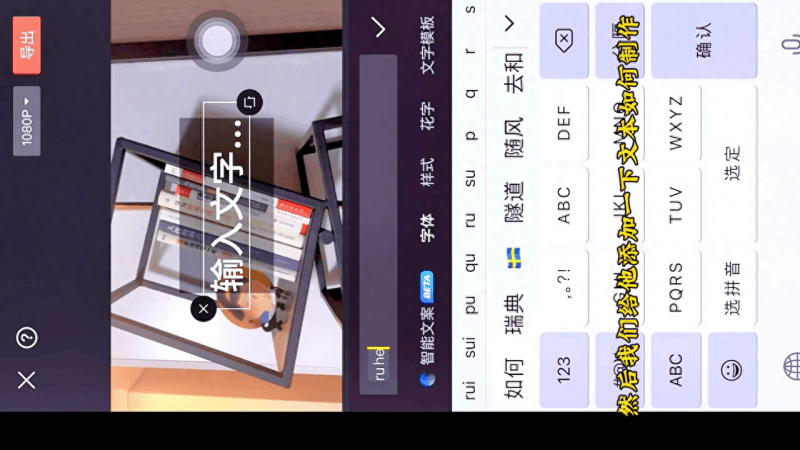 抖音封面尺寸在哪里设置（抖音图片铺满全屏的比例）