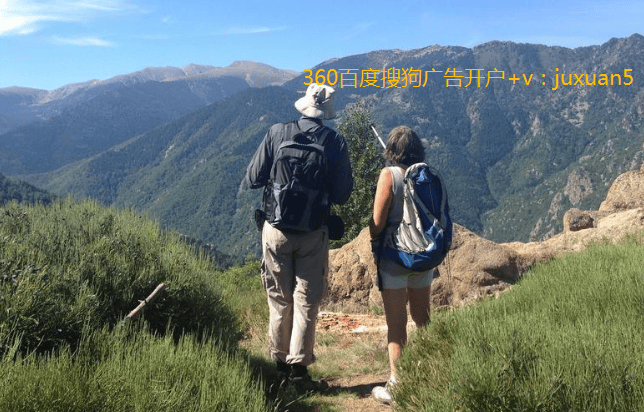 360推广后台关键词怎么设置？