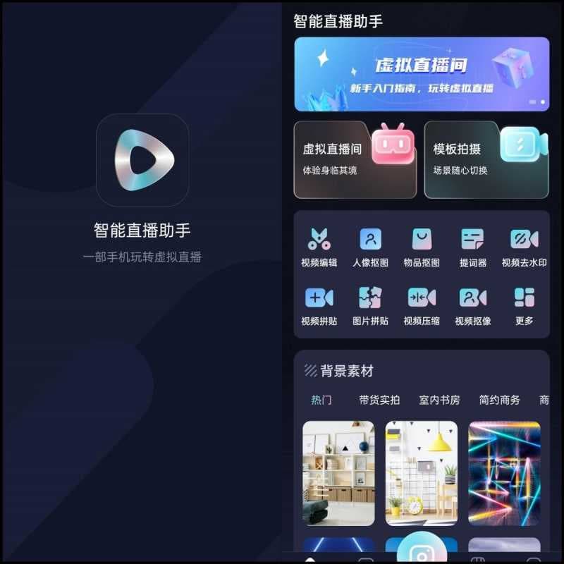 怎样给视频添加文字字幕（字幕添加方法讲解）