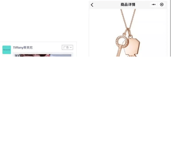 用户思维：优酷推广会是品牌破解增长焦虑的新利器么？