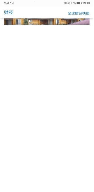 凤凰网广告开户怎么计费？凤凰网投放效果怎么样？有优惠吗？