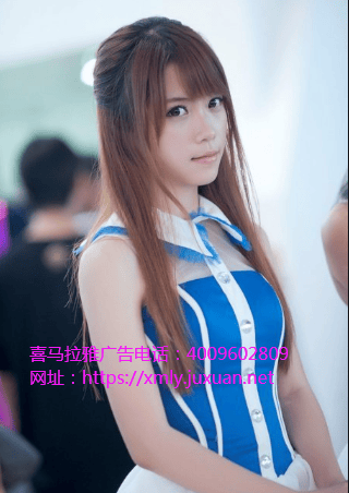 喜马拉雅广告投放技巧在这样一个低频率行业