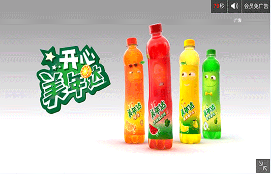 带你了解优酷广告如何推广投放,了解你真的的东西!