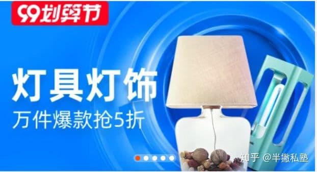 电商运营和新媒体运营有什么区别？