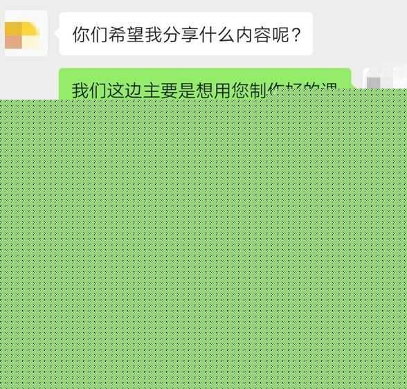 电商运营和新媒体运营有什么区别？