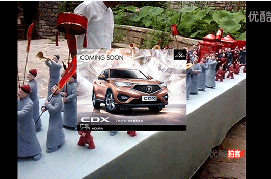 这是一篇关于优酷广告推广的注意事项,助你避开雷区!!