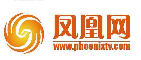 一分钟读懂国内外凤凰网和其他信息流广告发展史！