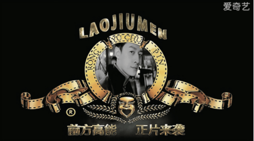 爱奇艺作为广告推广首选，具有哪些开户条件