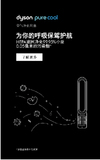 快手推广家电有哪些创意素材秘诀?