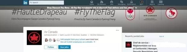 Linkedin外贸推广开户终极使用指南