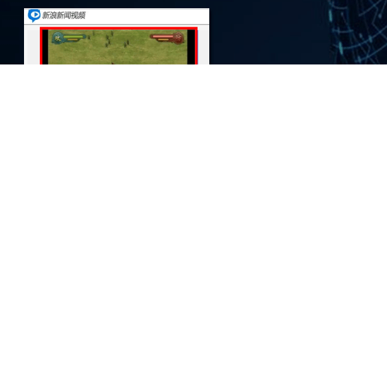 微博广告的样式有哪些?