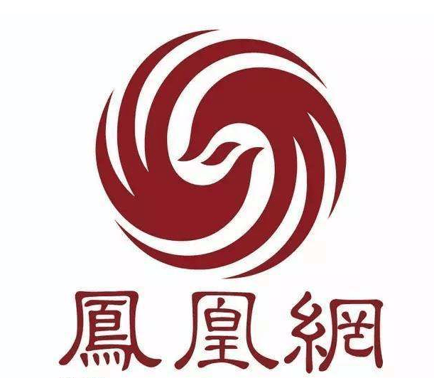 二类电商怎么在凤凰网上投放广告?该怎么收费呢?