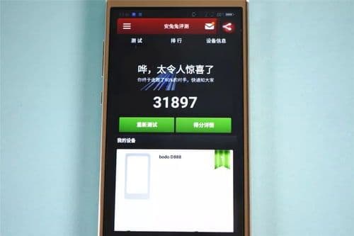 拼多多为何在华为下架?背后原因揭秘!