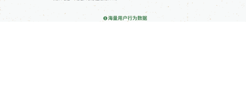 oppo广告平台是如何助力广告主实现营销目标的?